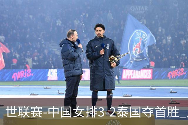 世联赛-中国女排3-2泰国夺首胜 庄宇珊狂轰21分冠全场